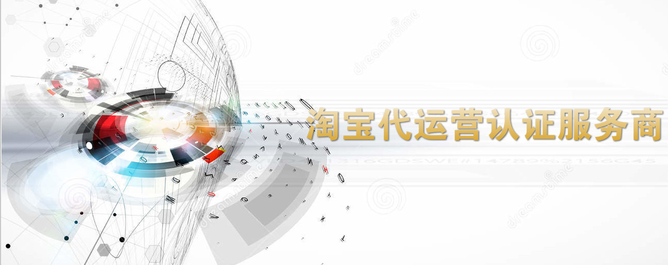 What are the promotion methods for newly opened stores!
