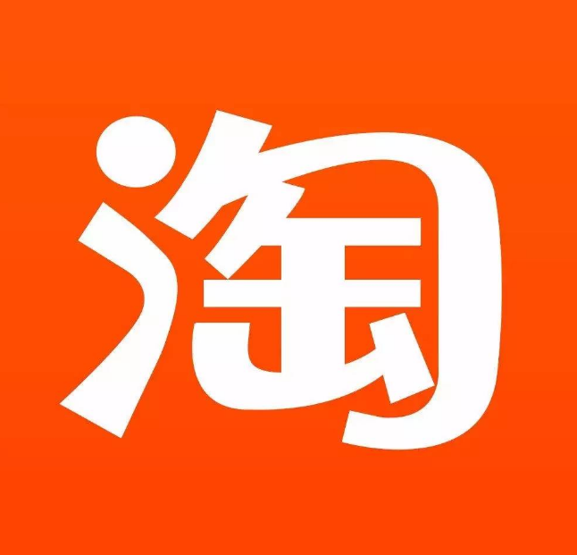  Deeply analyze the specific work content of Taobao shop agent operation!