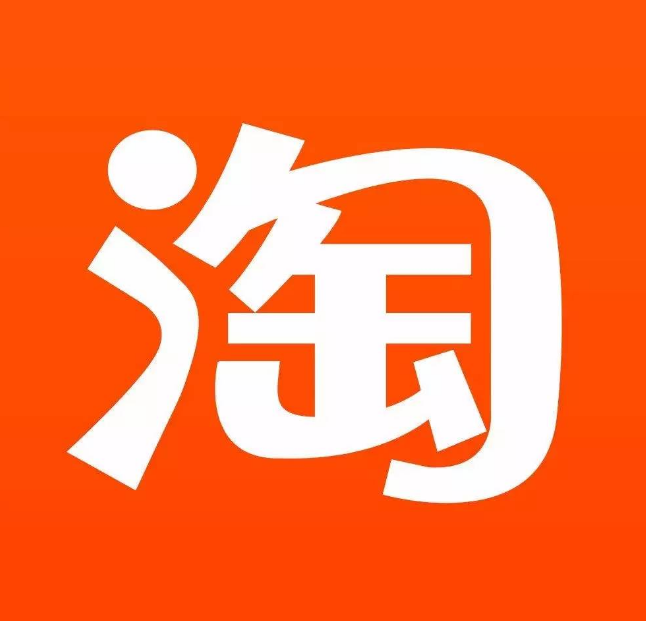 Deeply analyze the specific work content of Taobao shop agent operation!